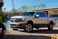 2018-2020 F-150 Truck